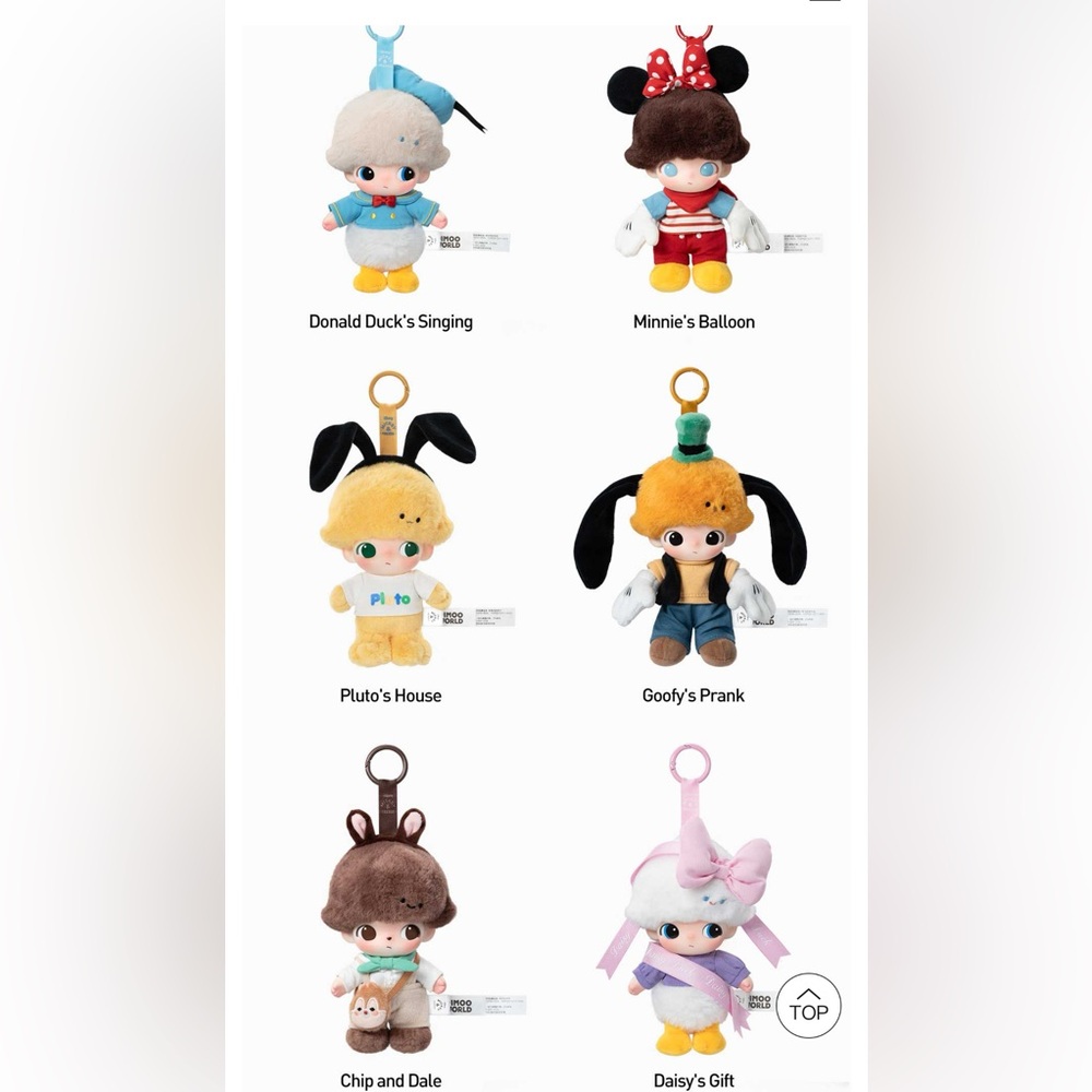 SEALED WHOLE SET- Authentic DIMOO x DISNEY Vinyl Plush pendants- Possible SECRET